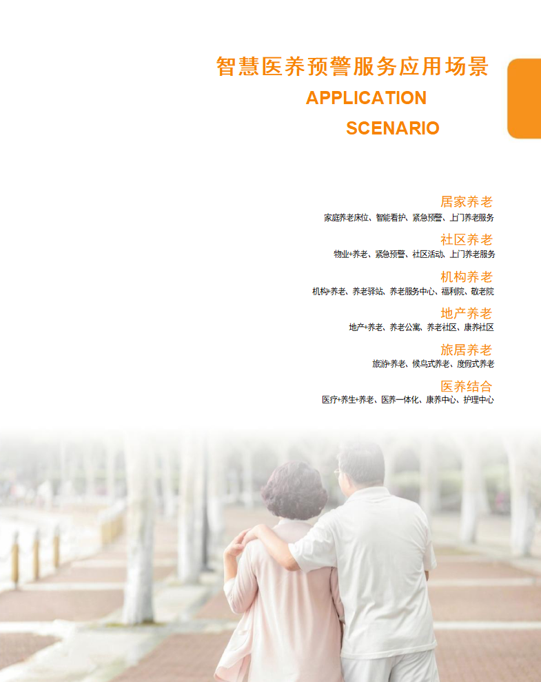 1690791674705420.png 微信截圖_20230723202748.png